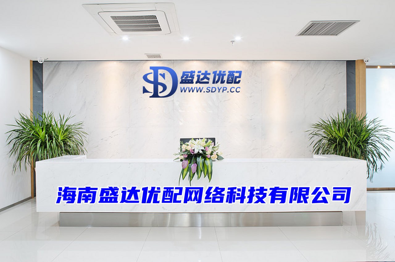 睿迎网配资-炒股配资怎么配-正规股票平台排行-股市配资在线登录