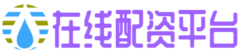 睿迎网配资-炒股配资怎么配-正规股票平台排行-股市配资在线登录